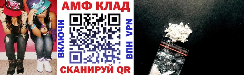 shop какой сайт Обнинск Амфетамин VHQ kraken зеркало