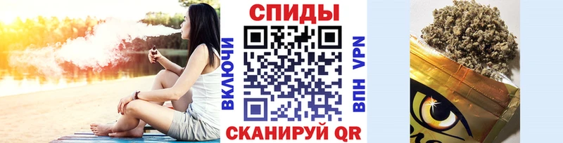 Бутират буратино  маркетплейс формула  Обнинск 