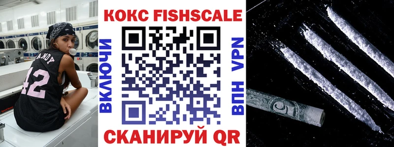 darknet какой сайт  Обнинск  Кокаин Эквадор 