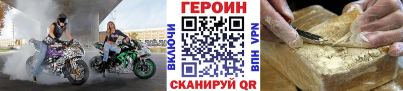 KRAKEN ССЫЛКА  Обнинск  маркетплейс состав  где можно купить   Героин белый 