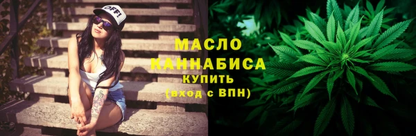 MESCALINE Майский