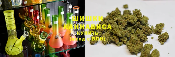амфетамин Медногорск