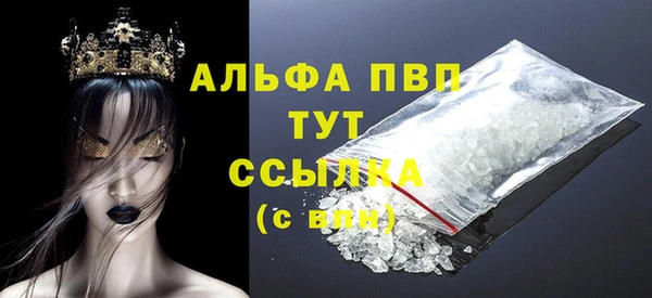 кокаин VHQ Медвежьегорск