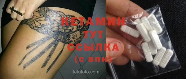 кокаин VHQ Медвежьегорск