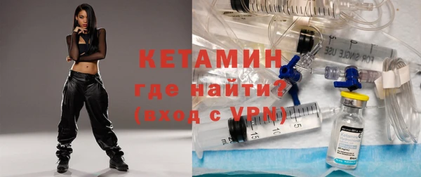 кокаин VHQ Медвежьегорск