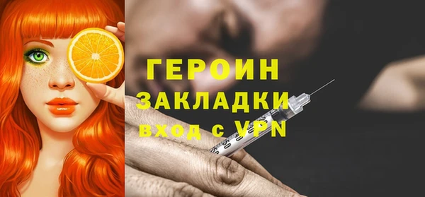 Альфа ПВП Мегион
