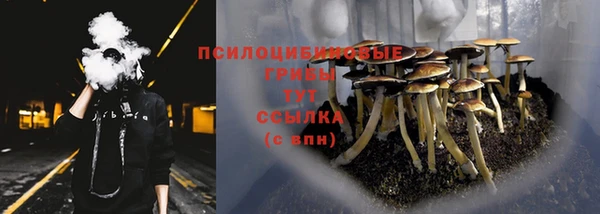кокаин VHQ Медвежьегорск