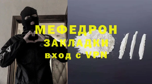 спиды Горнозаводск
