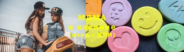 Альфа ПВП Мегион
