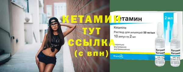 Альфа ПВП Мегион