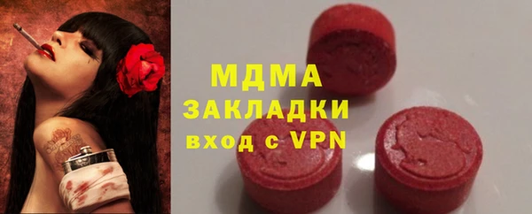 кокаин VHQ Медвежьегорск