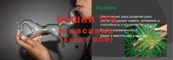 кокаин VHQ Медвежьегорск