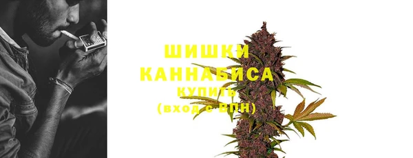 кокаин VHQ Медвежьегорск