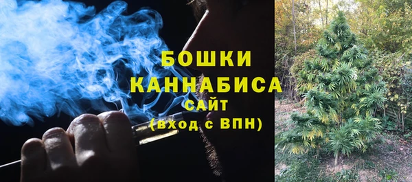 амфетамин Медногорск
