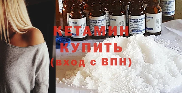 кокаин VHQ Медвежьегорск