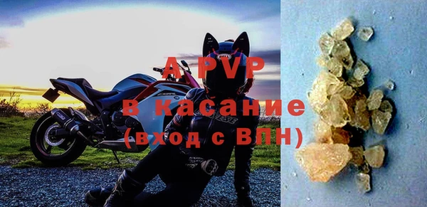 кокаин VHQ Медвежьегорск