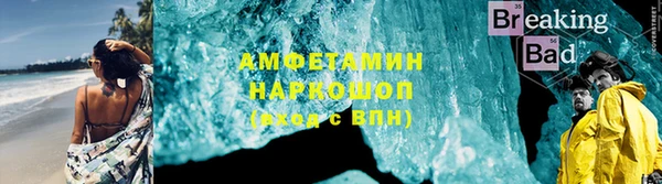 кокаин VHQ Медвежьегорск