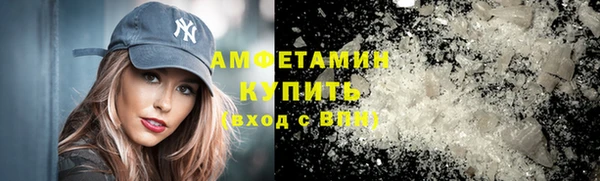 кокаин VHQ Медвежьегорск