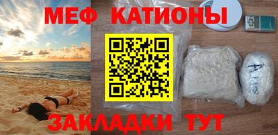 марихуана Изобильный