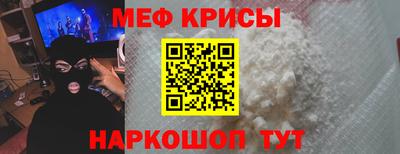 марихуана Изобильный