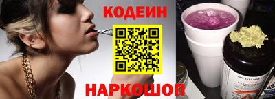 каннабис Абакан