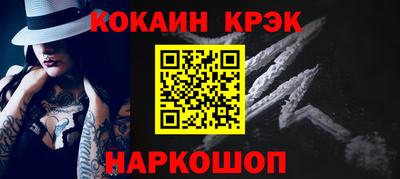 марихуана Изобильный