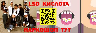 кокаин Ирбит