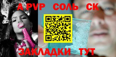 марихуана Изобильный