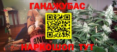 кокаин Ирбит