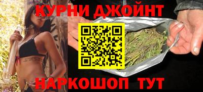 стафф Ипатово