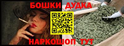 кокаин Ирбит