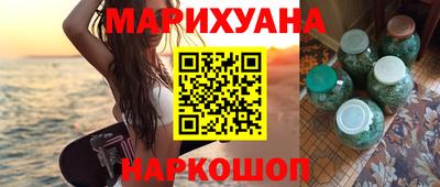 стафф Ипатово