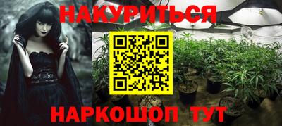 кокаин Ирбит