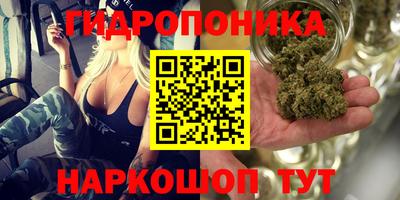 кокаин Ирбит