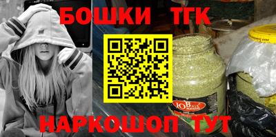 стафф Ипатово