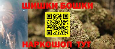 кокаин Ирбит