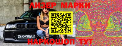 марихуана Изобильный