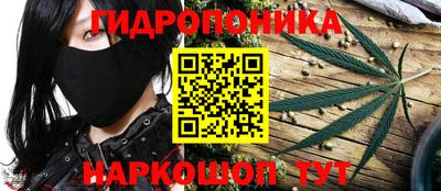 кокаин Ирбит