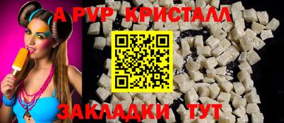 кокаин Ирбит
