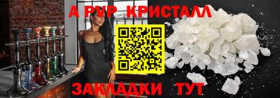 кокаин Ирбит