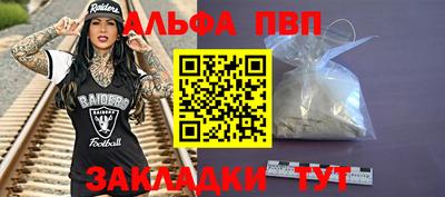 кокаин Ирбит