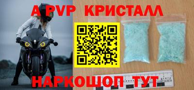кокаин Ирбит