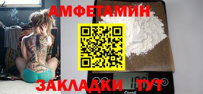 кокаин Ирбит