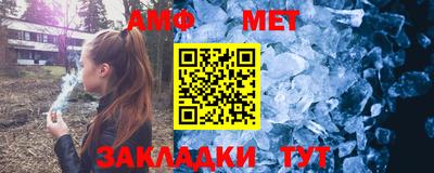 кокаин Ирбит