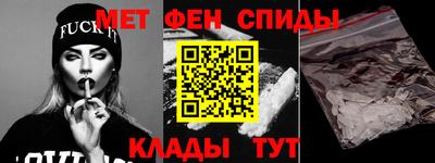 кокаин Ирбит