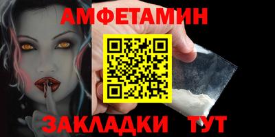 марихуана Изобильный