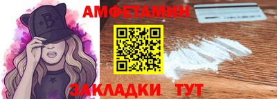 марихуана Изобильный