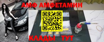 кокаин Ирбит