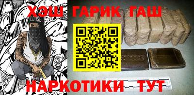 кокаин Ирбит