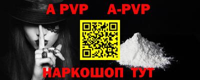 кокаин Ирбит